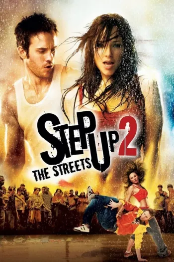 Step Up 2