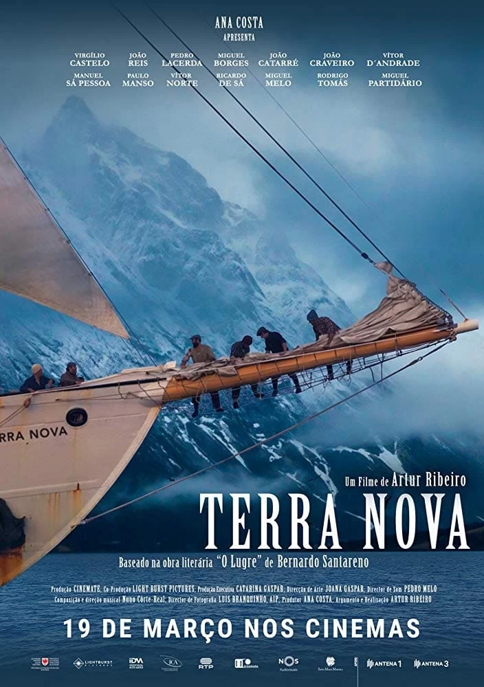 terra-nova