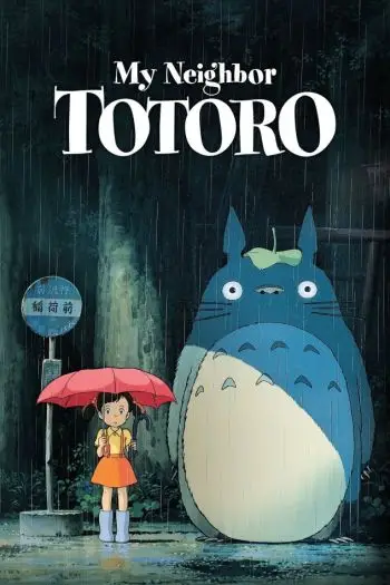 o-meu-vizinho-totoro