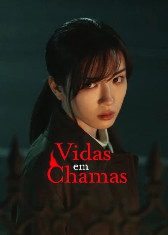 Vidas em Chamas