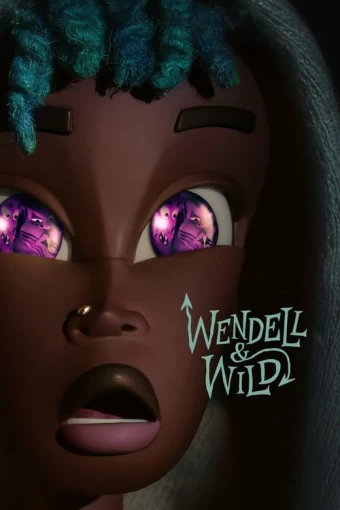 wendell-e-wild