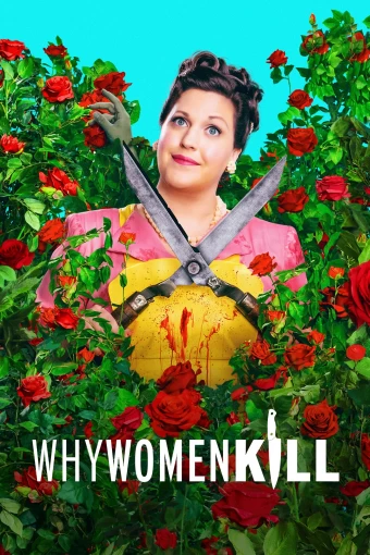 why-women-kill