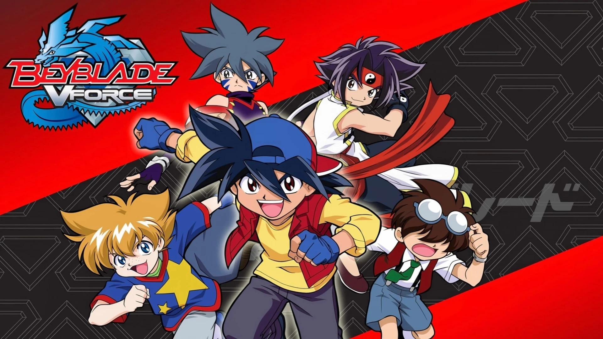 beyblade-saga