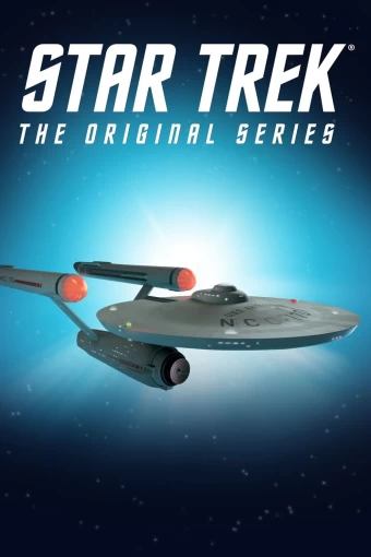 Star Trek