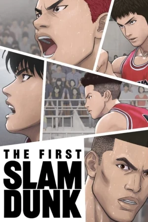the-first-slam-dunk