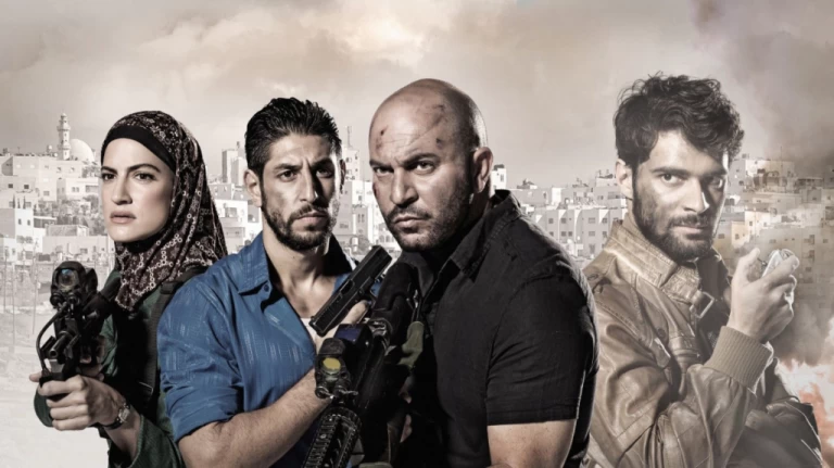 Membro da série 'Fauda' da Netflix relatado morto em Gaza
