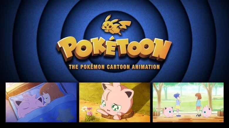 Pokétoon: Especial de Pokémon inspirado em Looney Tunes lançado