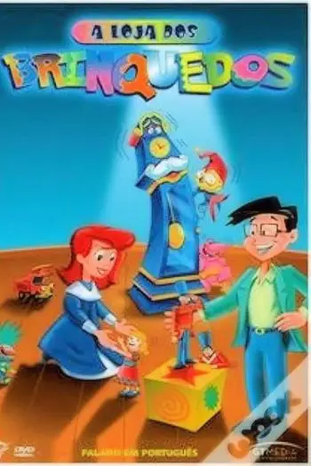 a-loja-dos-brinquedos