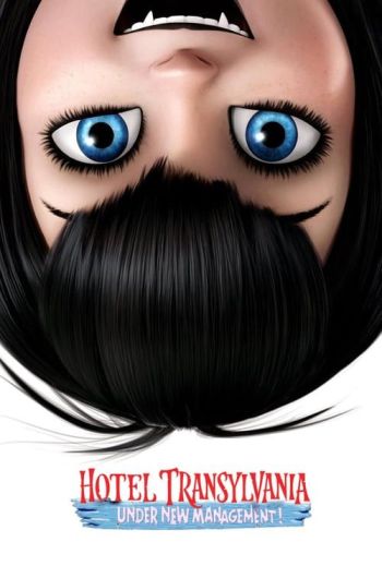 Hotel Transylvania 4 Trailer Shows The Gang Trying To Turn Hotel Transylvania 4 Trailer Shows The Gang Trying To Turn